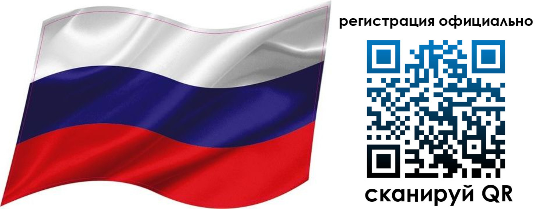 прописка поиск в Балабаново