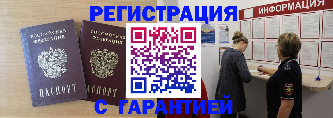 форма 3 в Балабаново